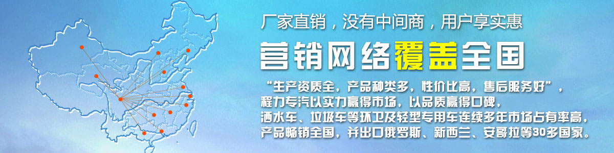廠(chǎng)家直銷(xiāo),沒(méi)有中間商 廠(chǎng)家直銷(xiāo),沒(méi)有中間商