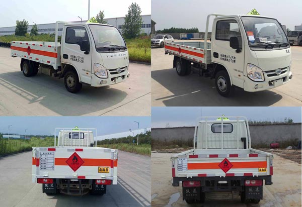 3.36米廂躍進(jìn)氣瓶運(yùn)輸車(藍(lán)牌)圖片4